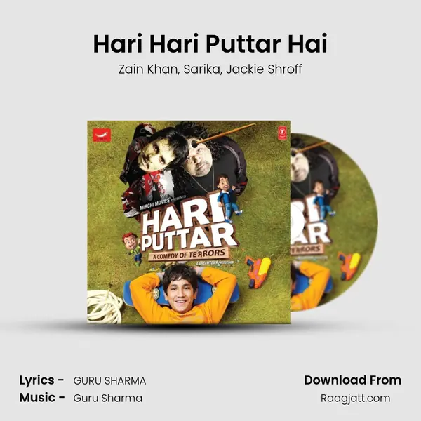 Hari Hari Puttar Hai mp3 song