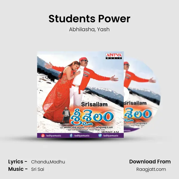 Students Power - Abhilasha album cover 