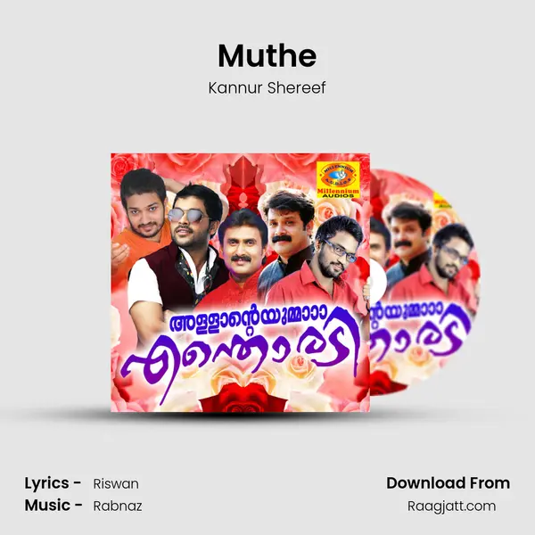 Muthe - Kannur Shereef album cover 