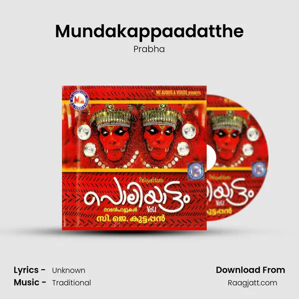 Mundakappaadatthe mp3 song