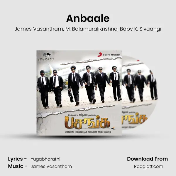 Anbaale mp3 song