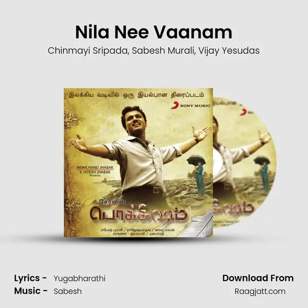 Nila Nee Vaanam mp3 song