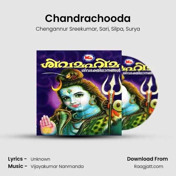 Chandrachooda mp3 song