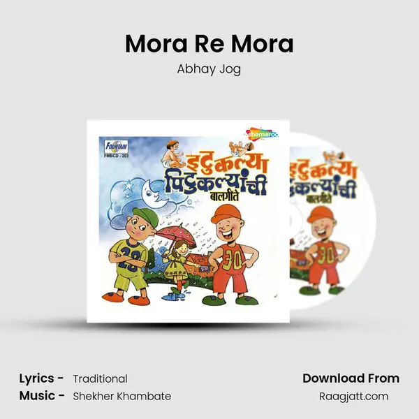 Mora Re Mora - Abhay Jog album cover 