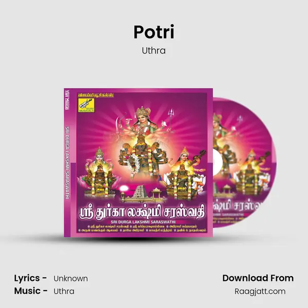 Potri - Uthra album cover 