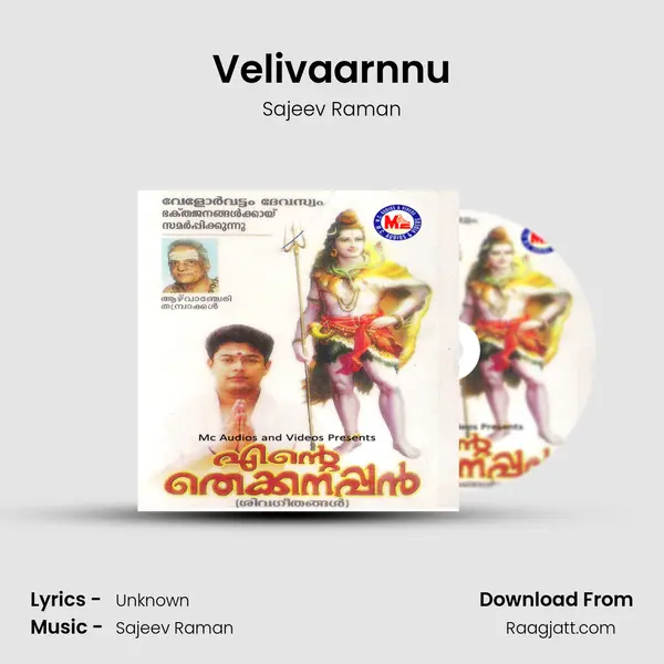 Velivaarnnu - Sajeev Raman album cover 