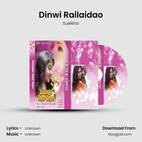 Dinwi Railaidao - Sulekha album cover 