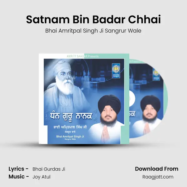 Satnam Bin Badar Chhai mp3 song