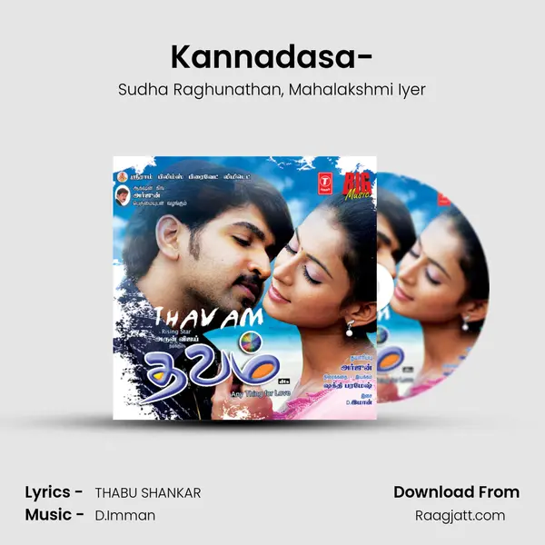 Kannadasa-(Imman'S Dim Light Version) - Sudha Raghunathan album cover 