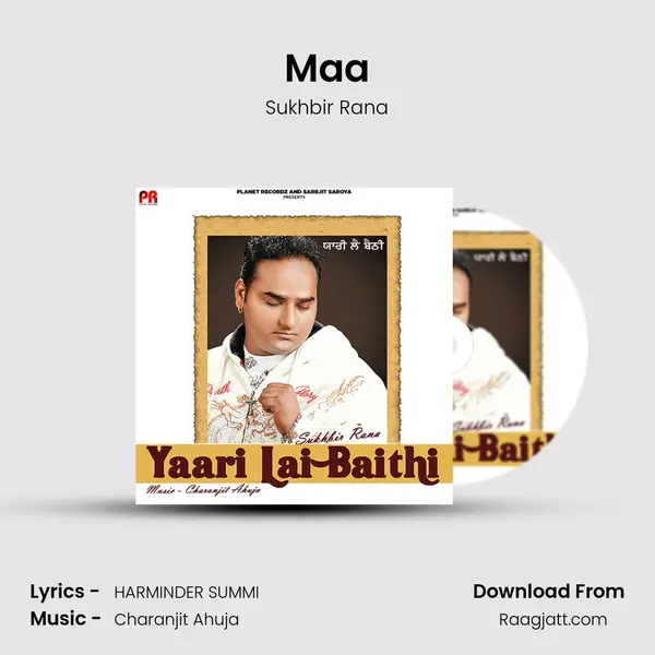 Maa - Sukhbir Rana album cover 