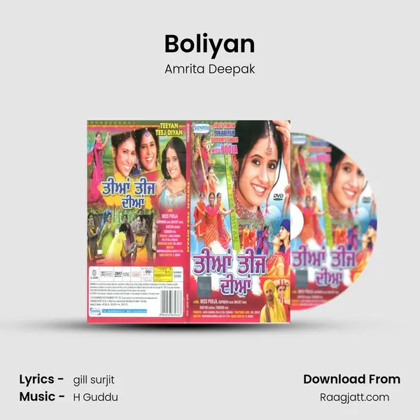 Boliyan mp3 song