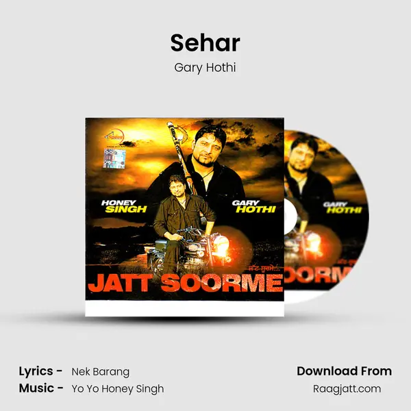 Sehar - Gary Hothi album cover 