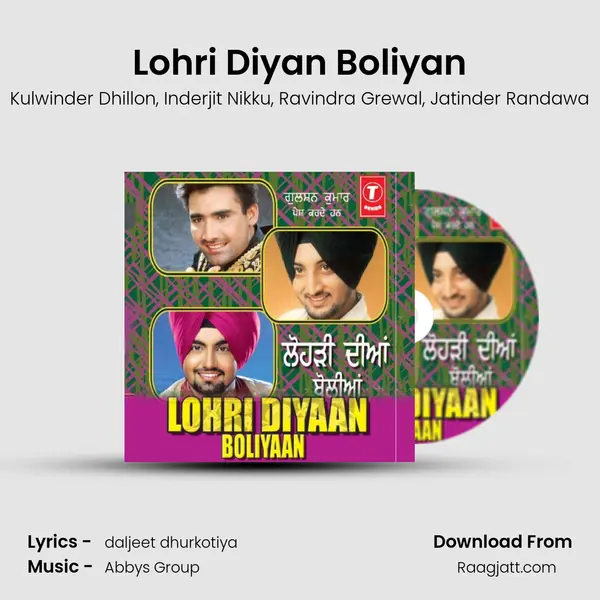 Lohri Diyan Boliyan - Kulwinder Dhillon album cover 