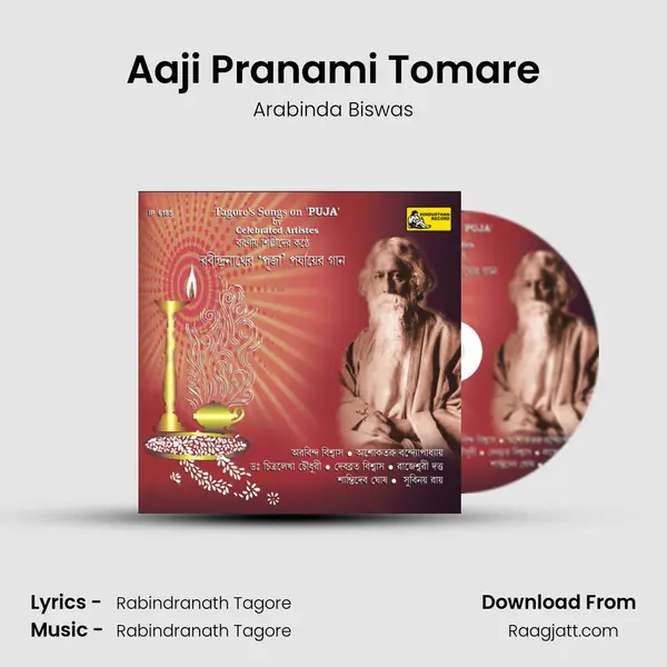 Aaji Pranami Tomare - Arabinda Biswas album cover 