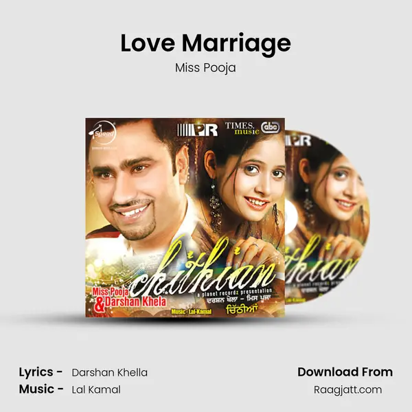 Love Marriage - Miss Pooja mp3 song