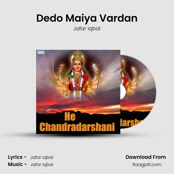 Dedo Maiya Vardan - Jafar Iqbal album cover 