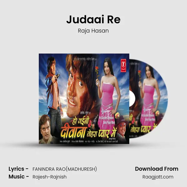 Judaai Re - Raja Hasan album cover 