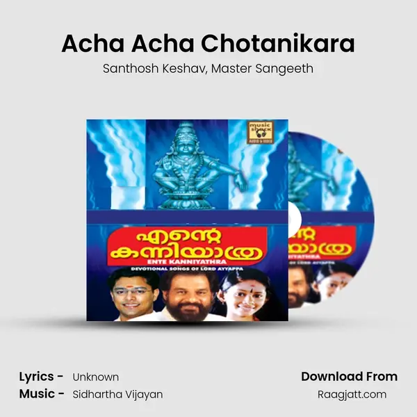 Acha Acha Chotanikara mp3 song