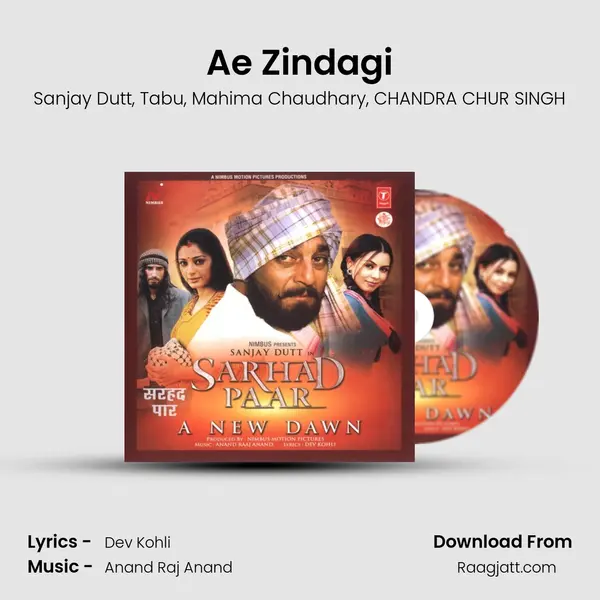 Ae Zindagi mp3 song