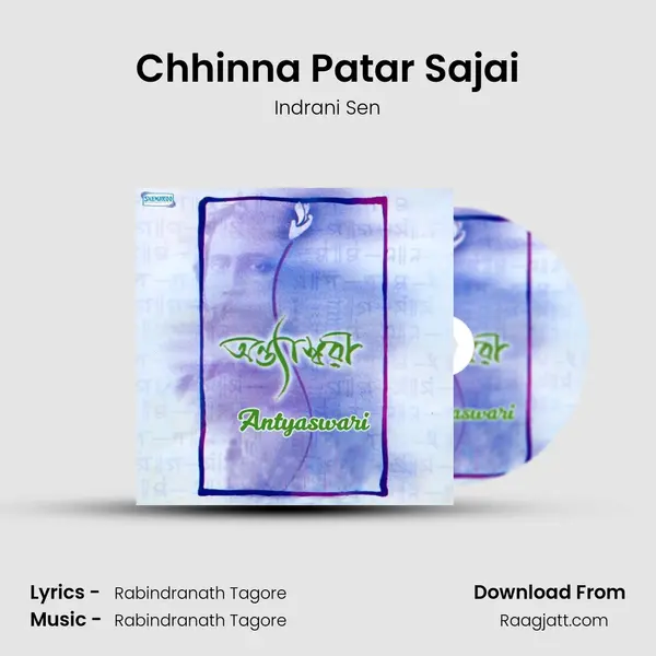 Chhinna Patar Sajai - Indrani Sen album cover 