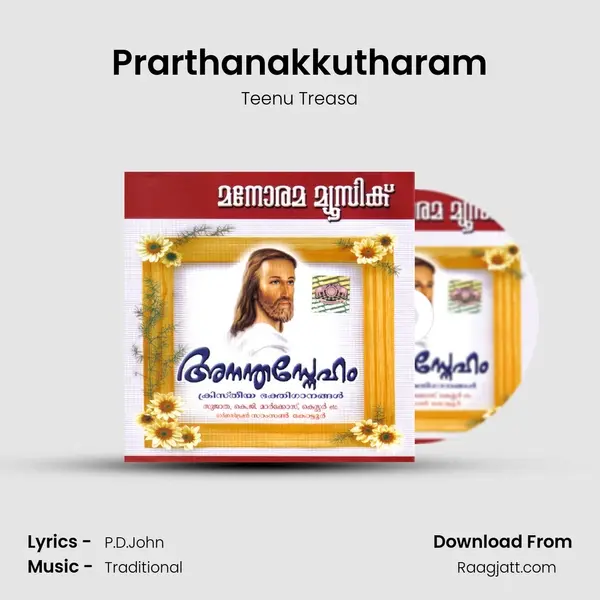 Prarthanakkutharam - Teenu Treasa album cover 