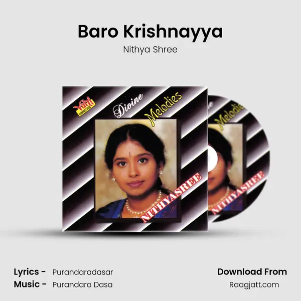 Baro Krishnayya mp3 song