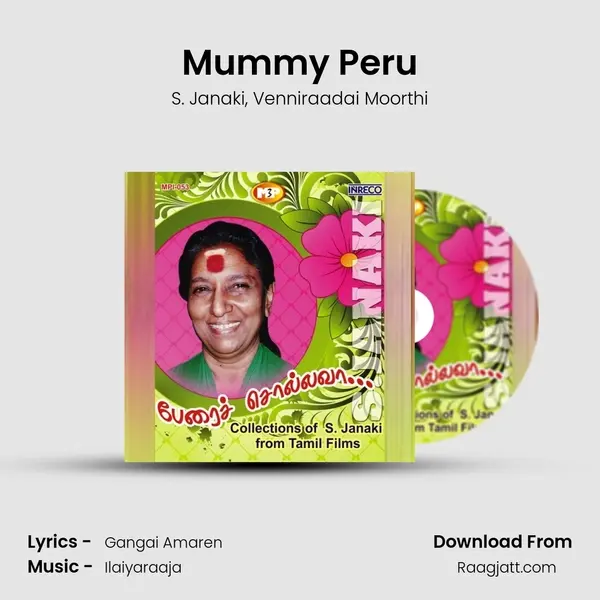 Mummy Peru - S. Janaki album cover 