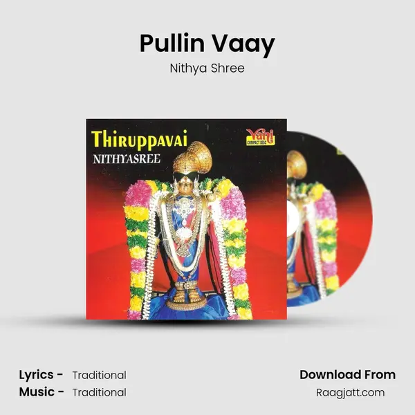 Pullin Vaay mp3 song