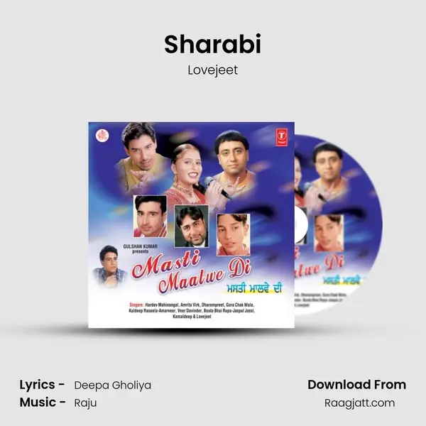 Sharabi mp3 song