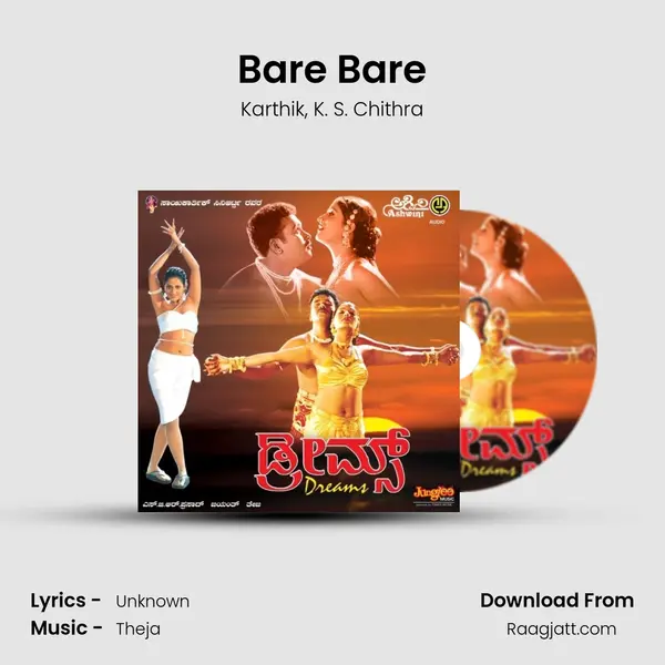 Bare Bare - Karthik album cover 