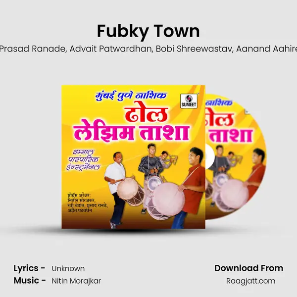 Fubky Town - Nitin Morajkar album cover 