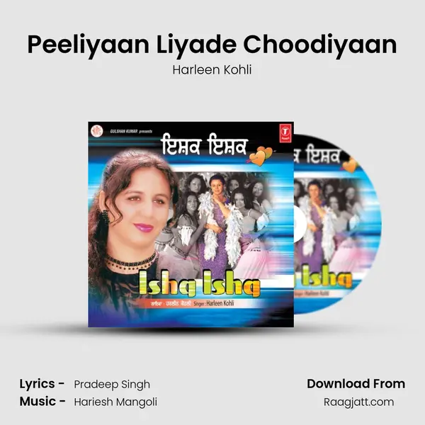 Peeliyaan Liyade Choodiyaan mp3 song