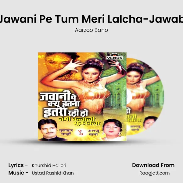 Jawani Pe Tum Meri Lalcha-Jawab mp3 song