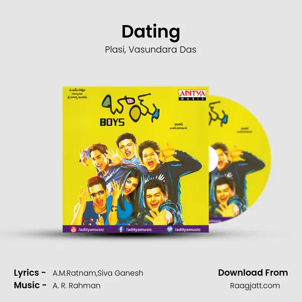 Dating mp3 song