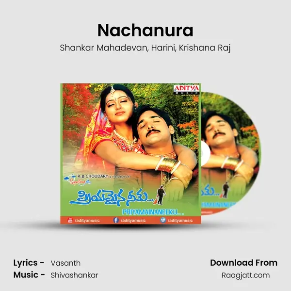 Nachanura mp3 song