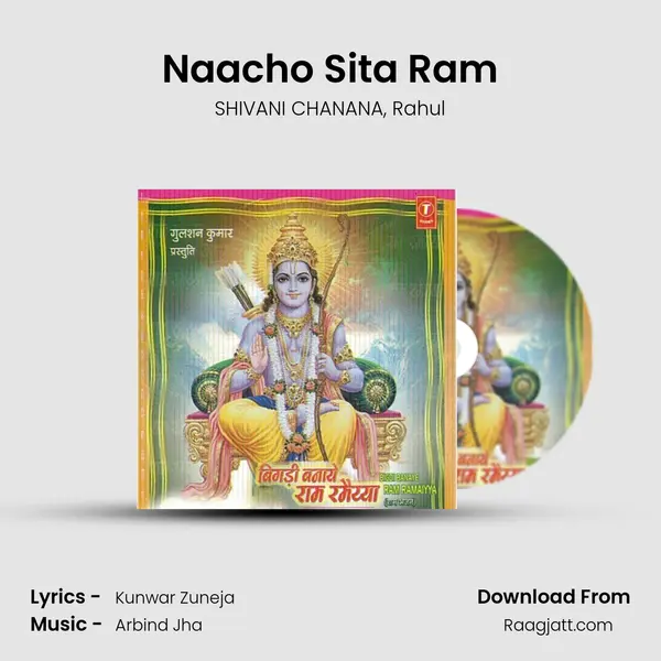 Naacho Sita Ram mp3 song