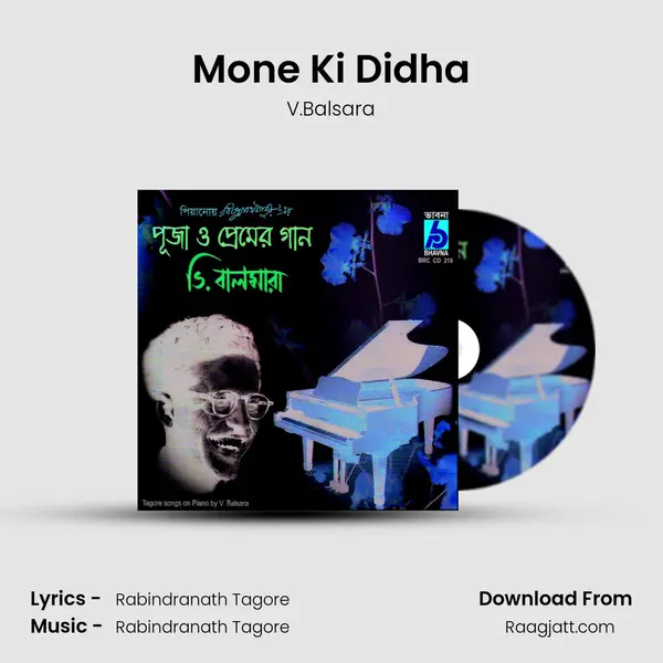 Mone Ki Didha - V.Balsara album cover 