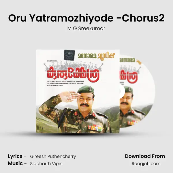 Oru Yatramozhiyode -Chorus2 mp3 song