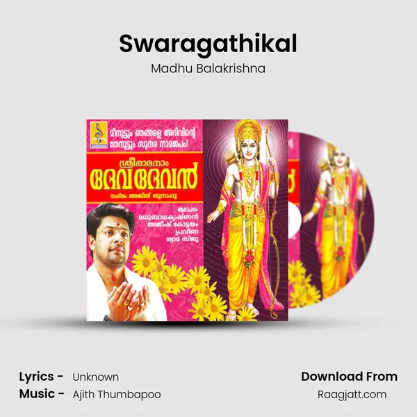 Swaragathikal - Madhu Balakrishna album cover 