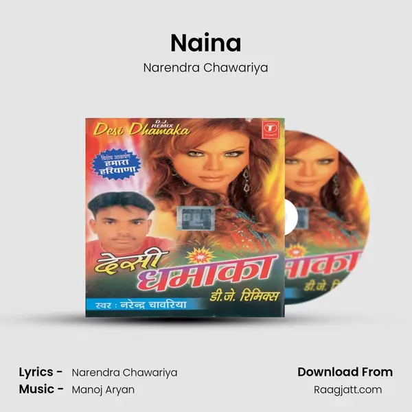 Naina mp3 song