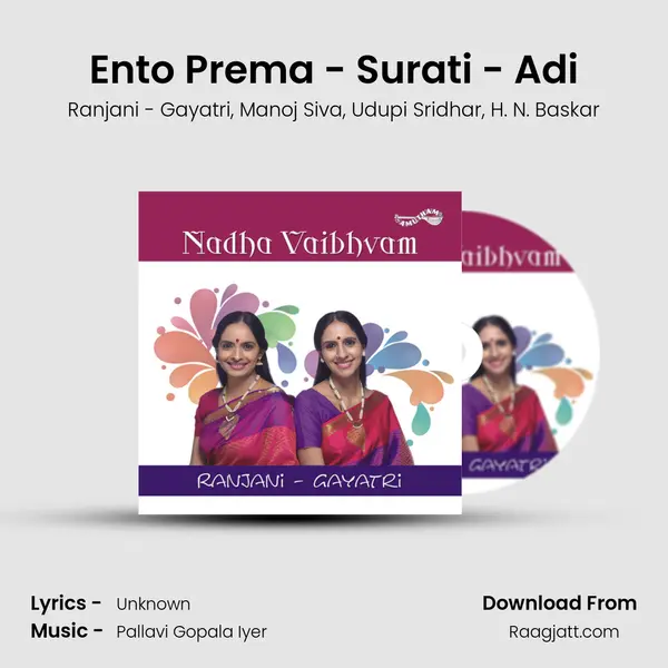 Ento Prema - Surati - Adi mp3 song