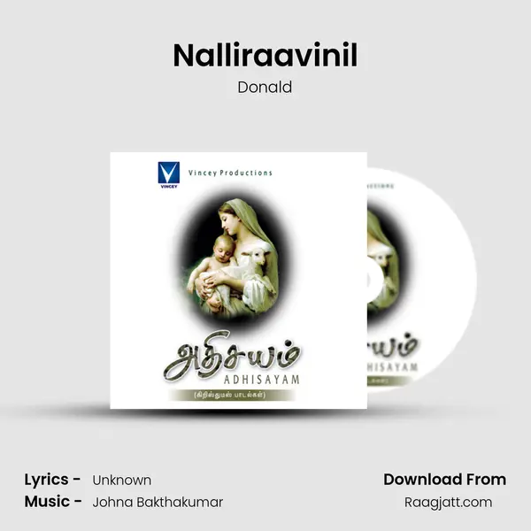 Nalliraavinil - Donald album cover 