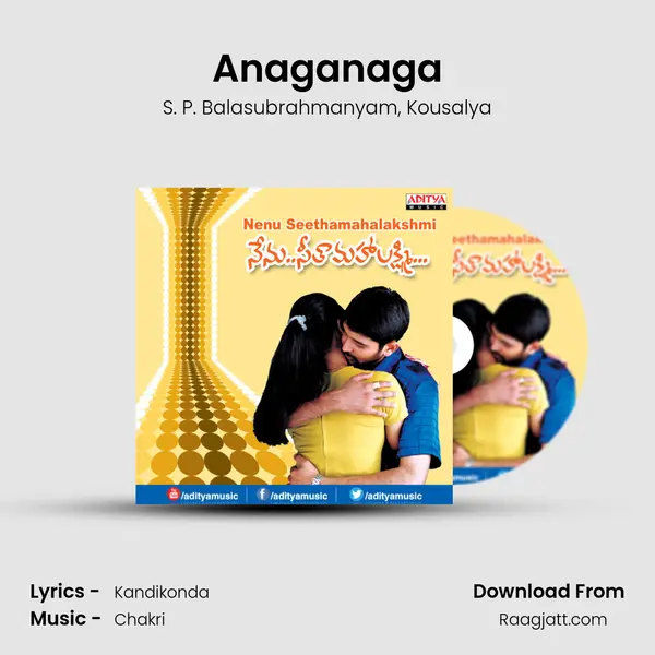 Anaganaga - S. P. Balasubrahmanyam mp3 song