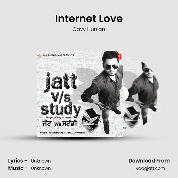 Internet Love - Gavy Hunjan album cover 