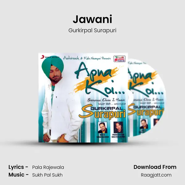 Jawani - Gurkirpal Surapuri album cover 