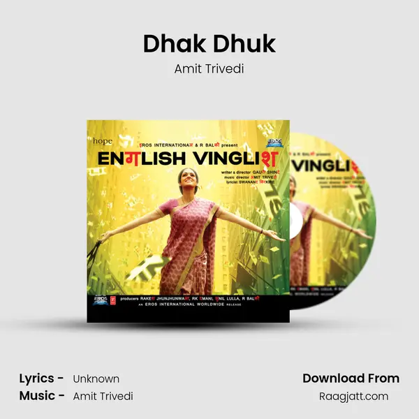 Dhak Dhuk - Amit Trivedi mp3 song