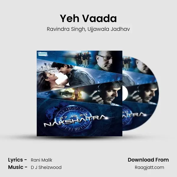 Yeh Vaada mp3 song