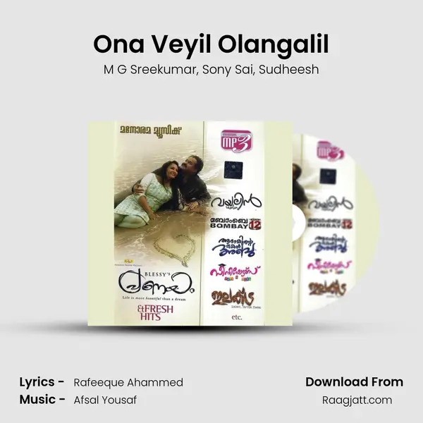 Ona Veyil Olangalil - M G Sreekumar album cover 