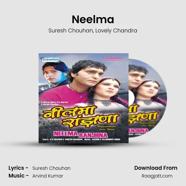 Neelma - Suresh Chouhan album cover 