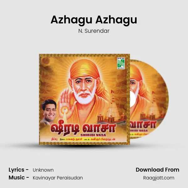 Azhagu Azhagu - N. Surendar mp3 song